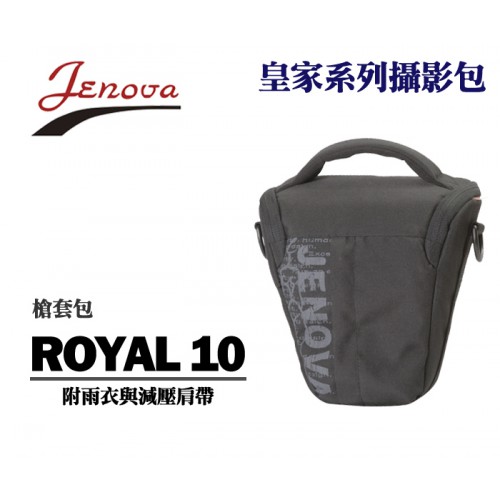 【現貨】Jenova 吉尼佛 皇家 ROYAL 10 槍套包系列 三角包 側背 相機 攝影 背包 附減壓肩帶 +防雨罩